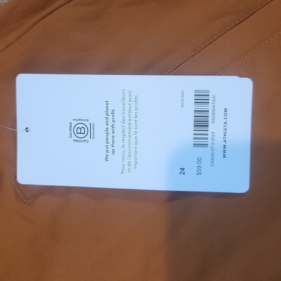 ATHLETA Burnt Orange Trekkie North Nylon Short - Plus Size 24 - Picture 5 of 13